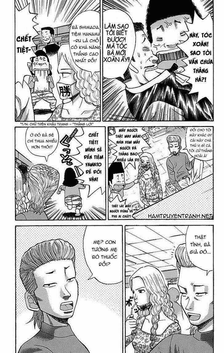 Nanba Mg5 - Chapter 2 - Trang 4