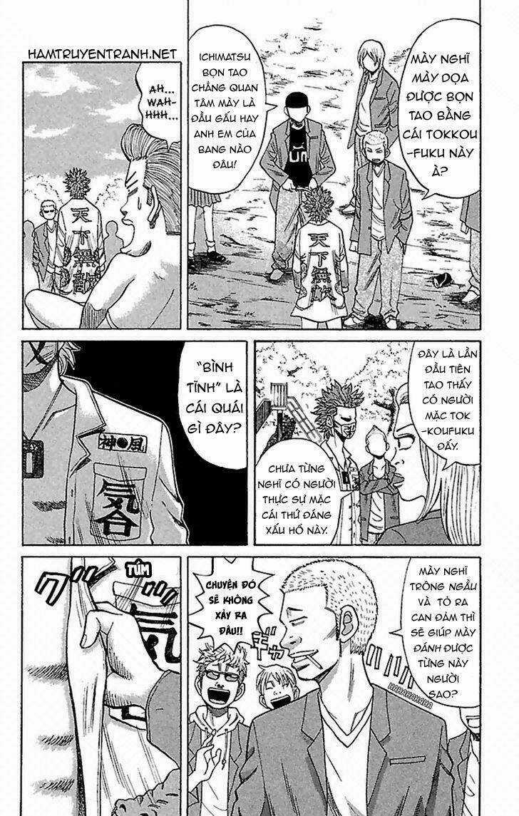 Nanba Mg5 - Chapter 2 - Trang 7