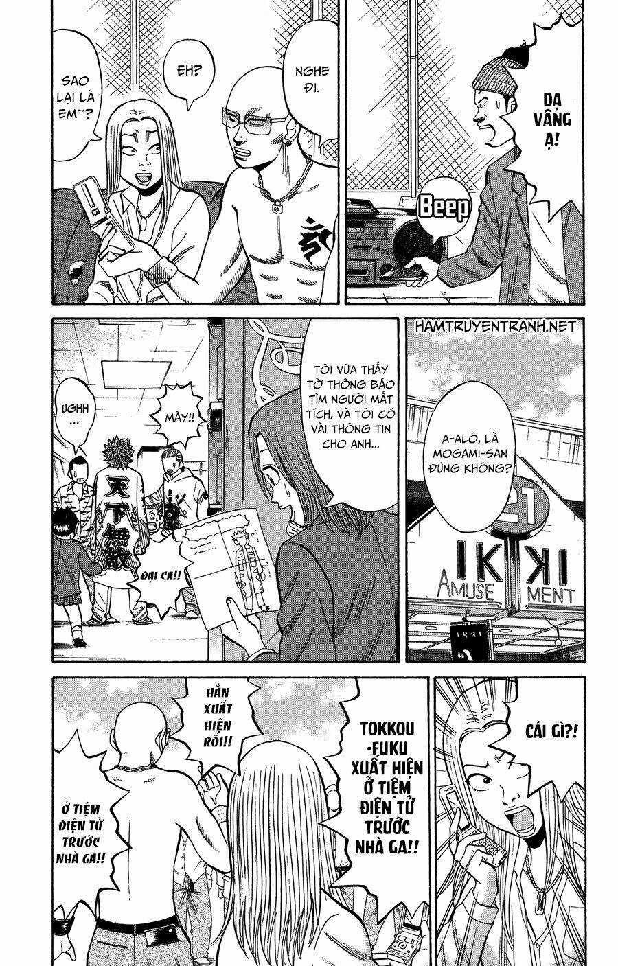 Nanba Mg5 - Chapter 20 - Trang 4