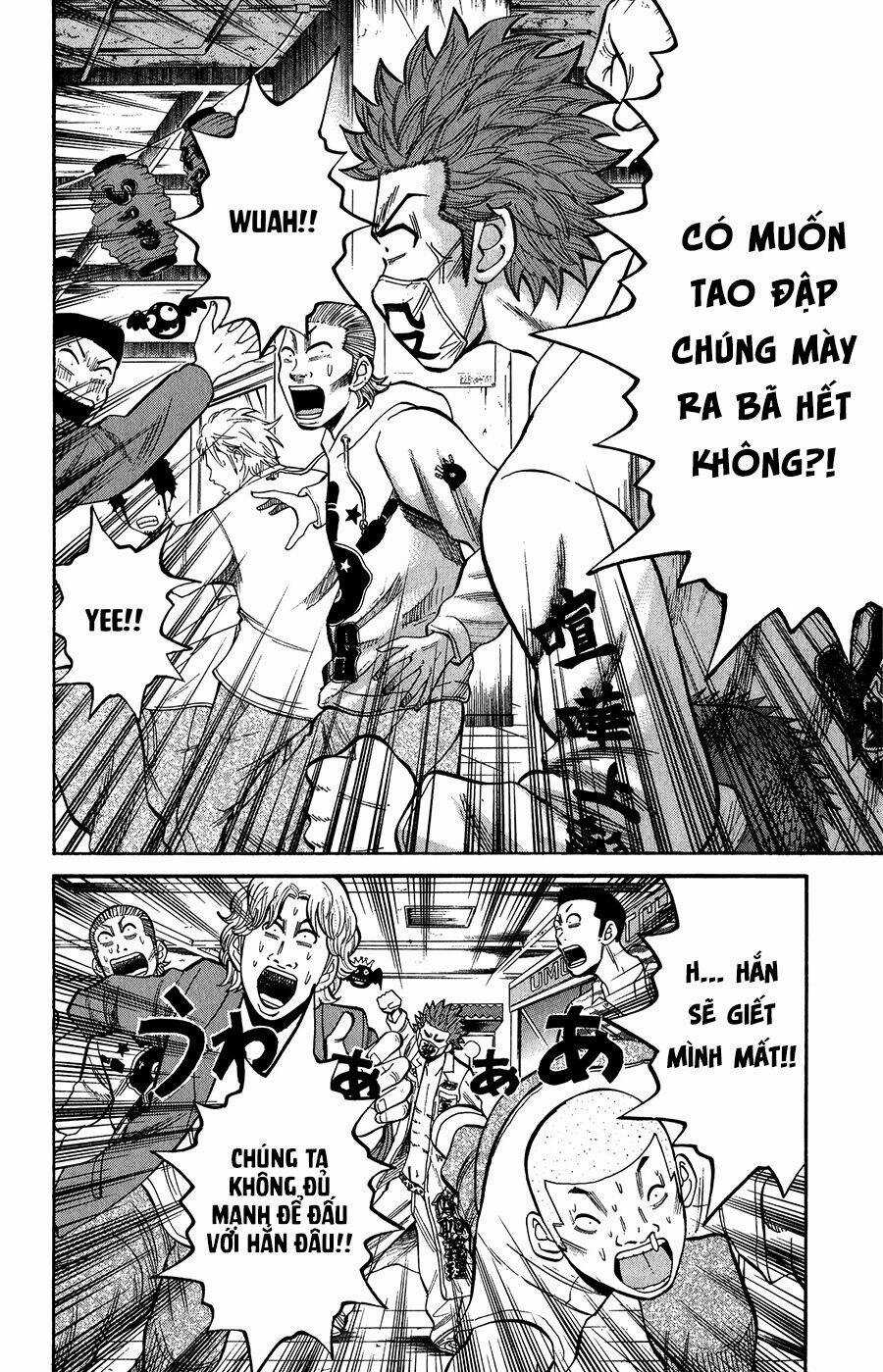 Nanba Mg5 - Chapter 20 - Trang 7