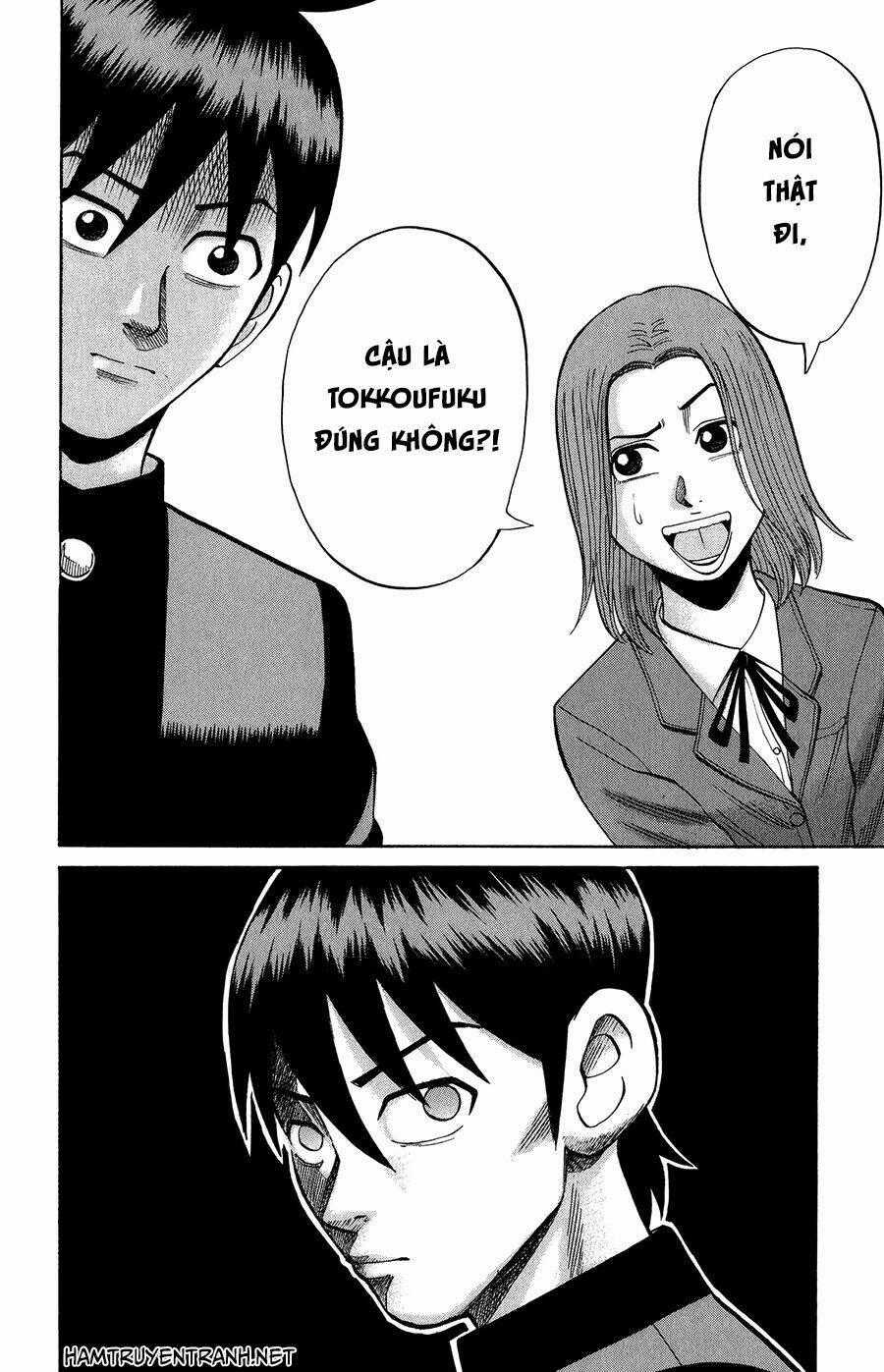 Nanba Mg5 - Chapter 21 - Trang 21