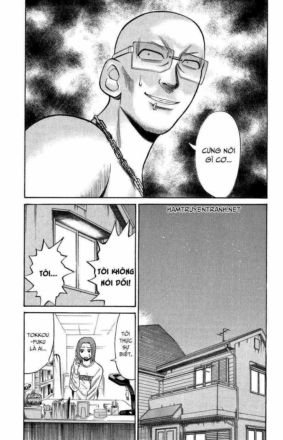 Nanba Mg5 - Chapter 21 - Trang 4