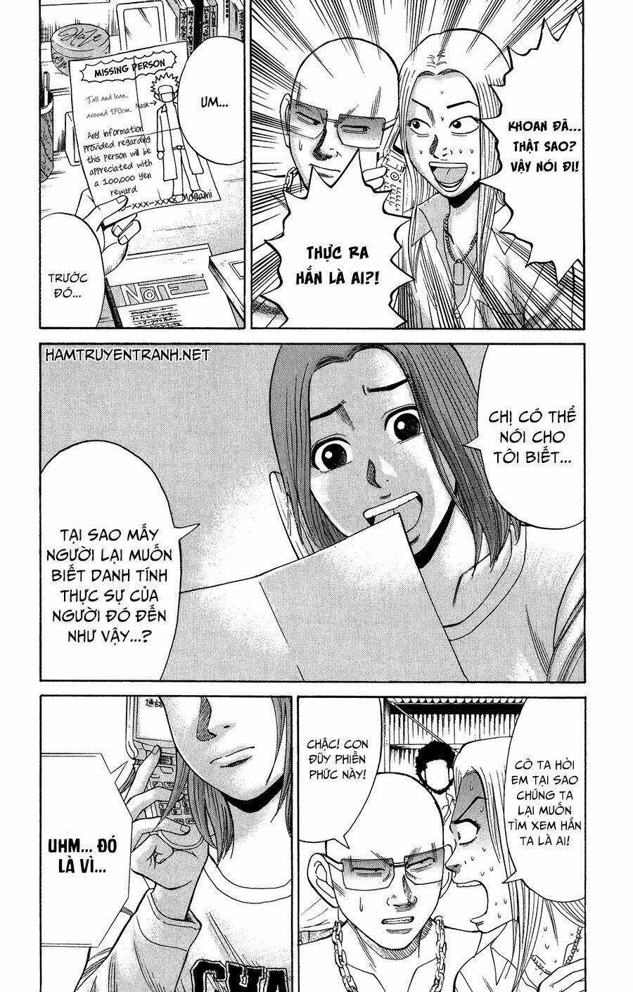 Nanba Mg5 - Chapter 21 - Trang 5