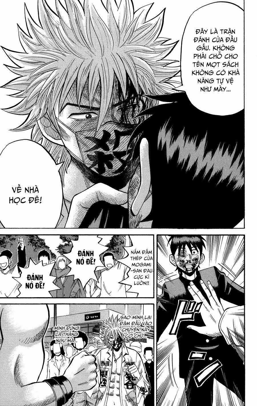 Nanba Mg5 - Chapter 23 - Trang 12