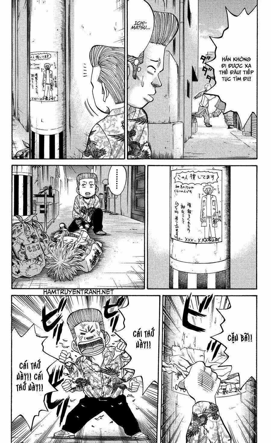 Nanba Mg5 - Chapter 24 - Trang 4