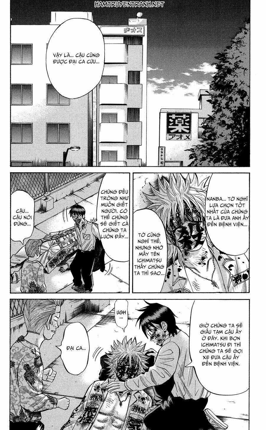 Nanba Mg5 - Chapter 24 - Trang 7