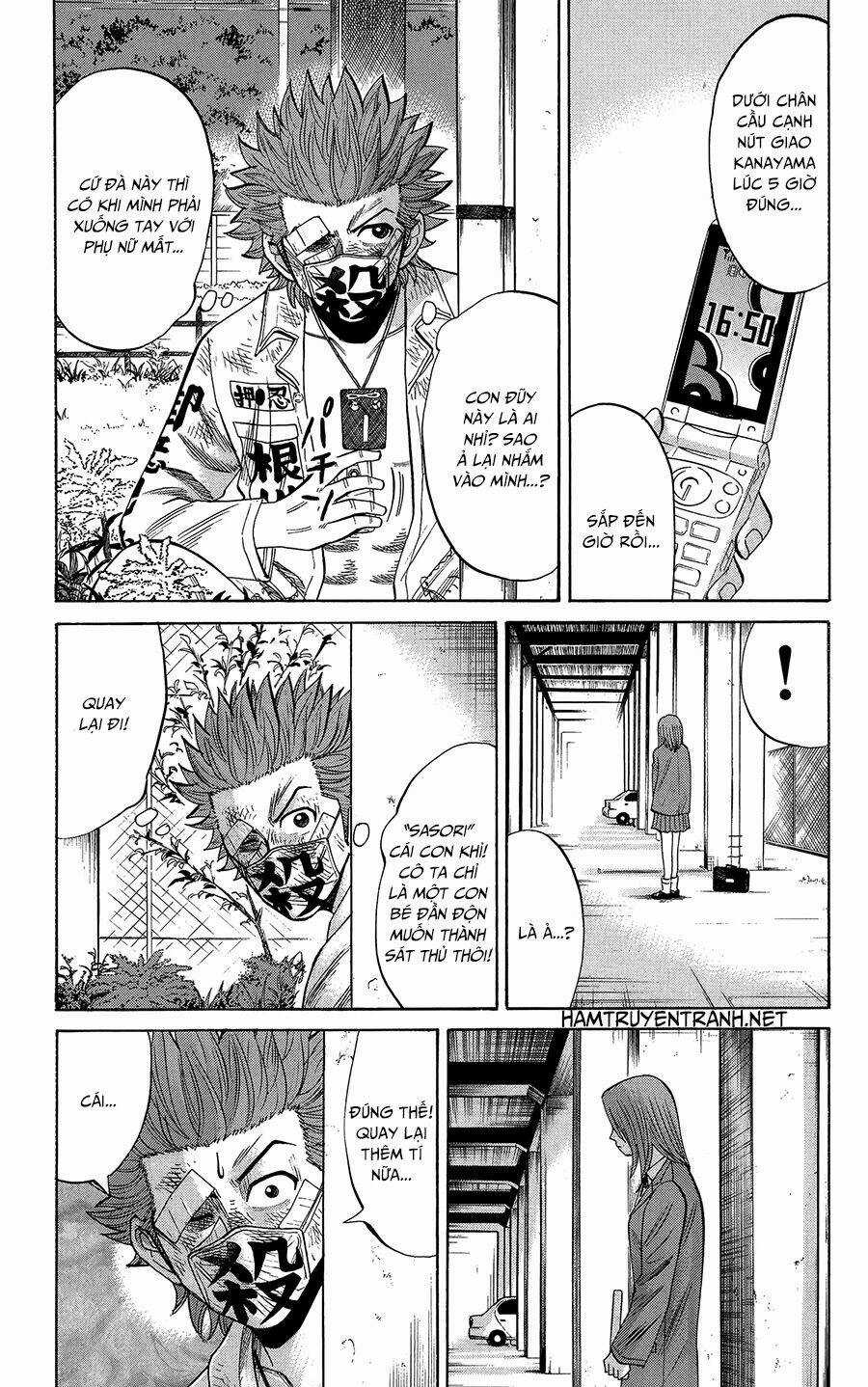 Nanba Mg5 - Chapter 25 - Trang 12