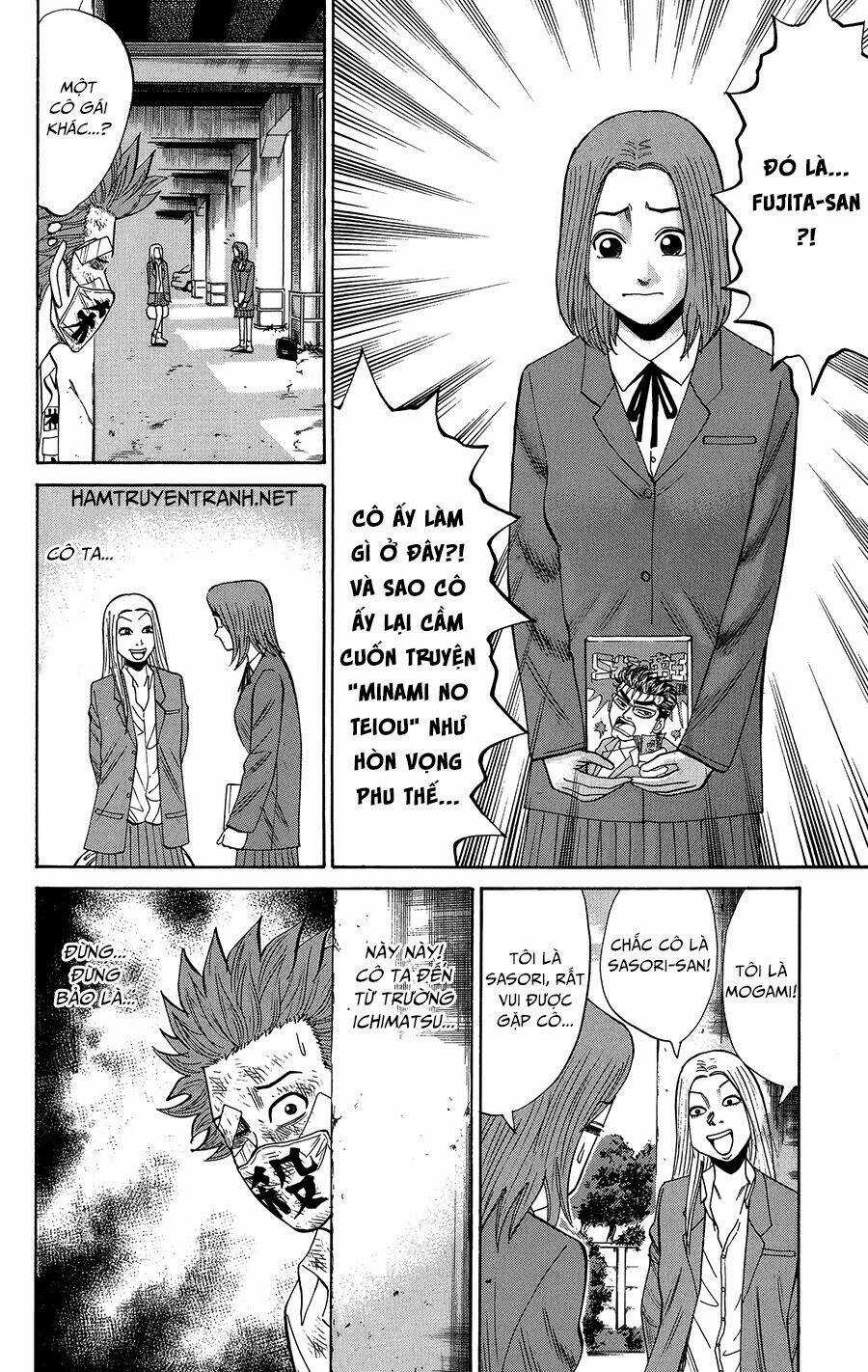 Nanba Mg5 - Chapter 25 - Trang 13