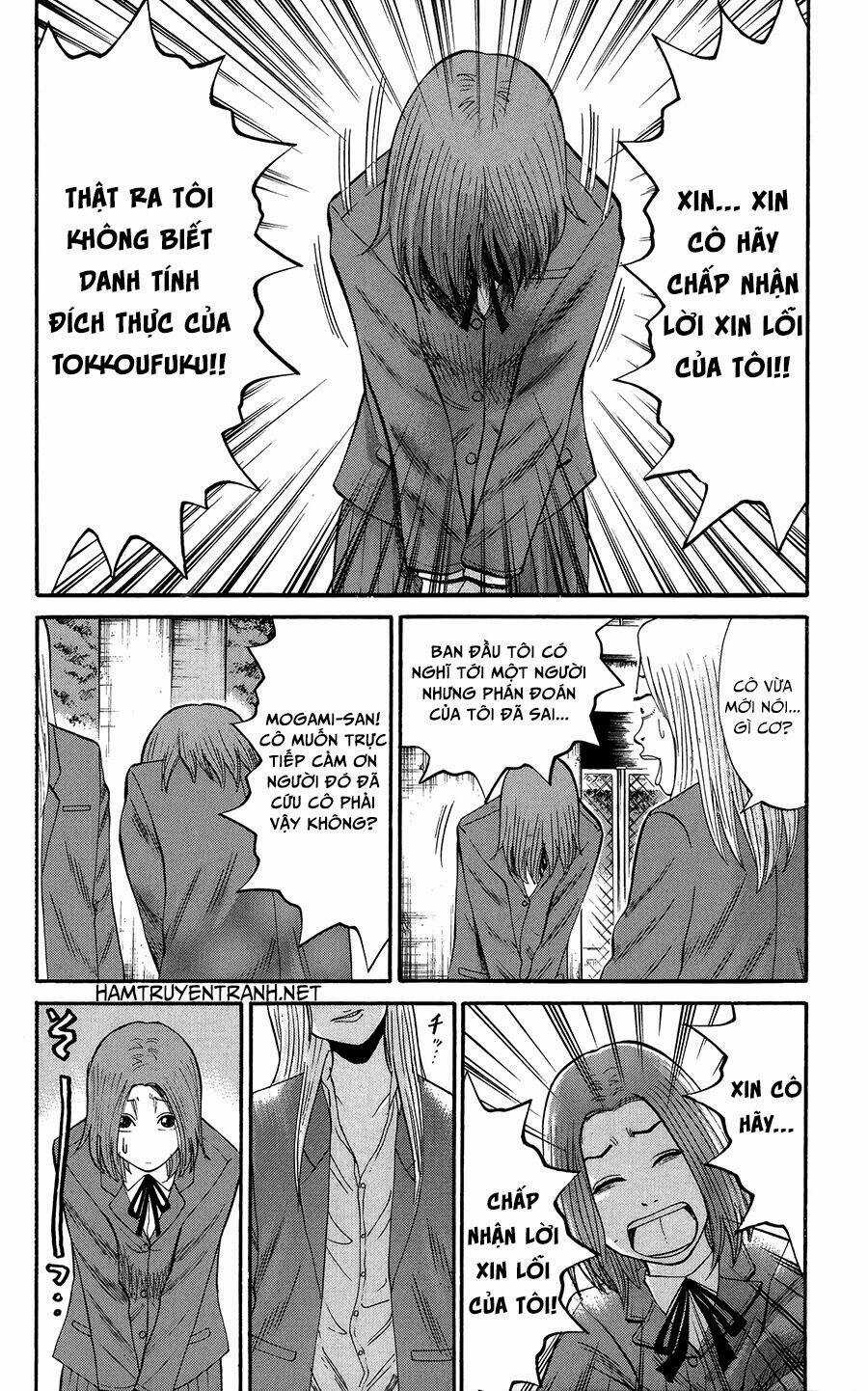 Nanba Mg5 - Chapter 25 - Trang 15