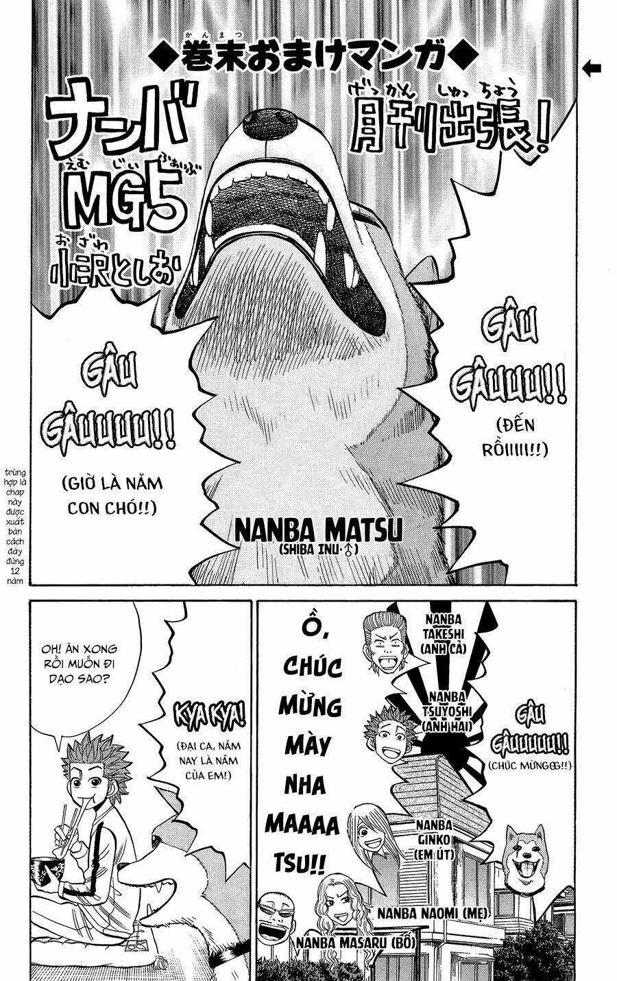 Nanba Mg5 - Chapter 25 - Trang 23