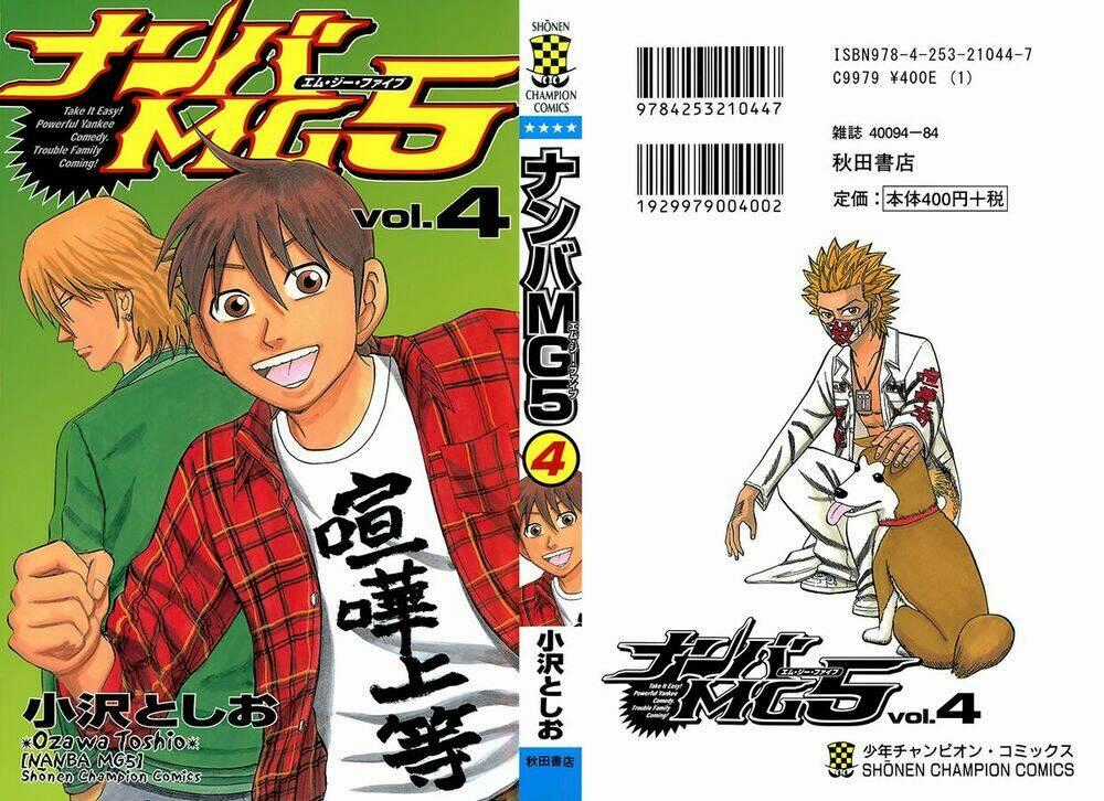 Nanba Mg5 - Chapter 26 - Trang 2