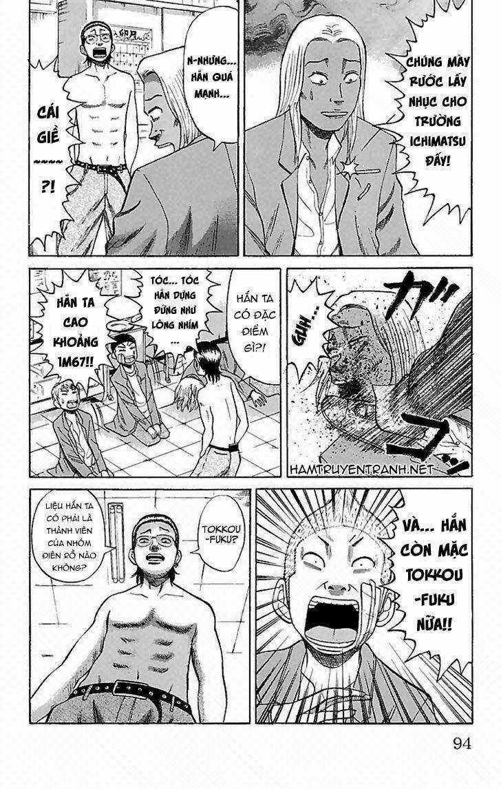 Nanba Mg5 - Chapter 3 - Trang 3