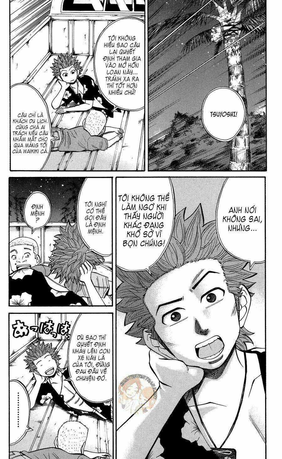 Nanba Mg5 - Chapter 34 - Trang 3