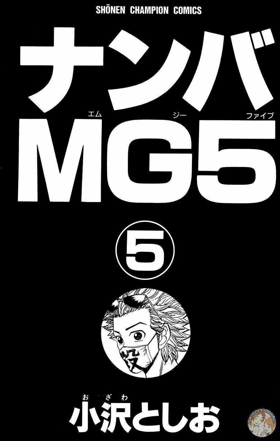 Nanba Mg5 - Chapter 35 - Trang 3
