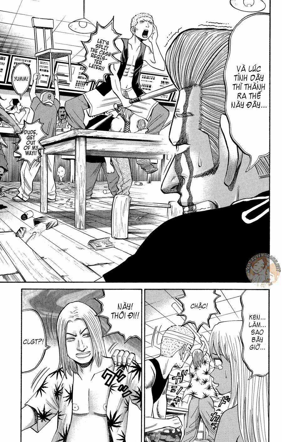 Nanba Mg5 - Chapter 37 - Trang 12