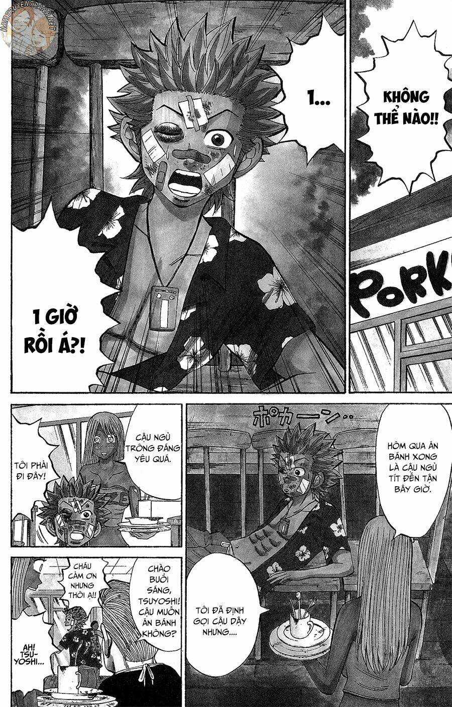 Nanba Mg5 - Chapter 37 - Trang 3