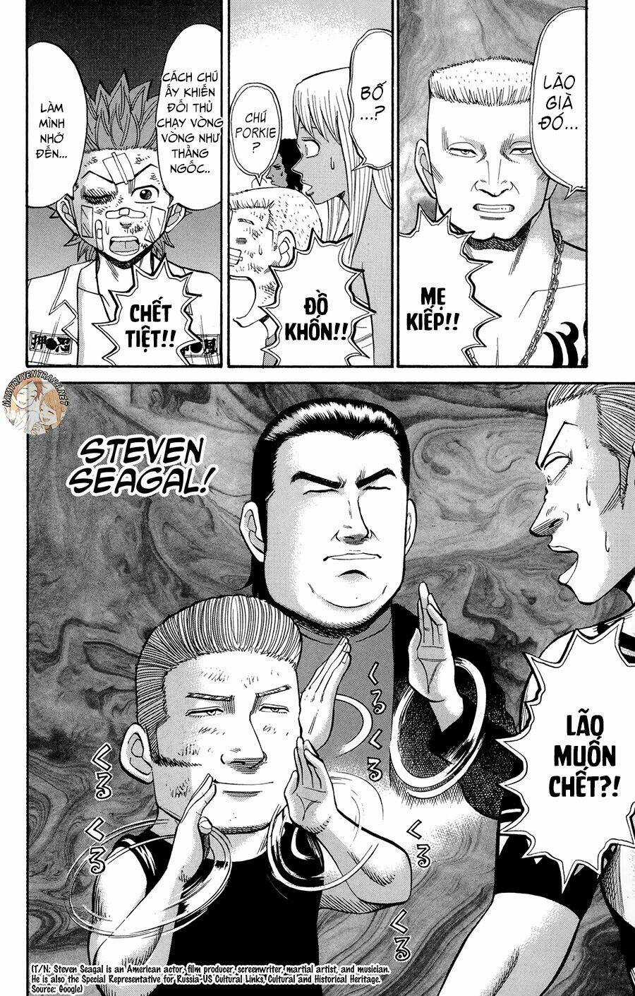 Nanba Mg5 - Chapter 39 - Trang 17