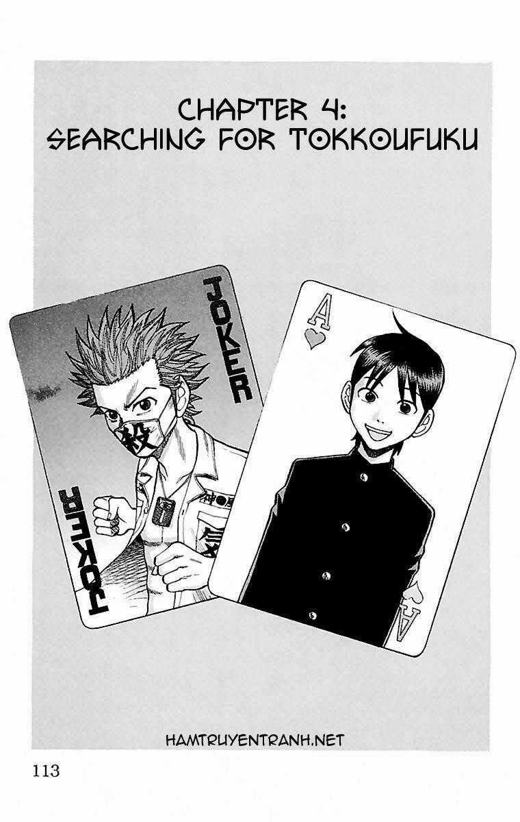 Nanba Mg5 - Chapter 4 - Trang 2