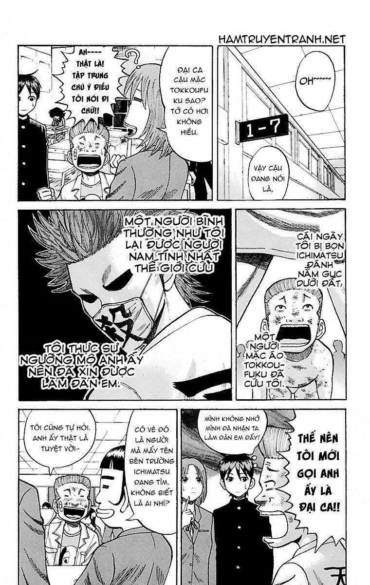 Nanba Mg5 - Chapter 4 - Trang 7