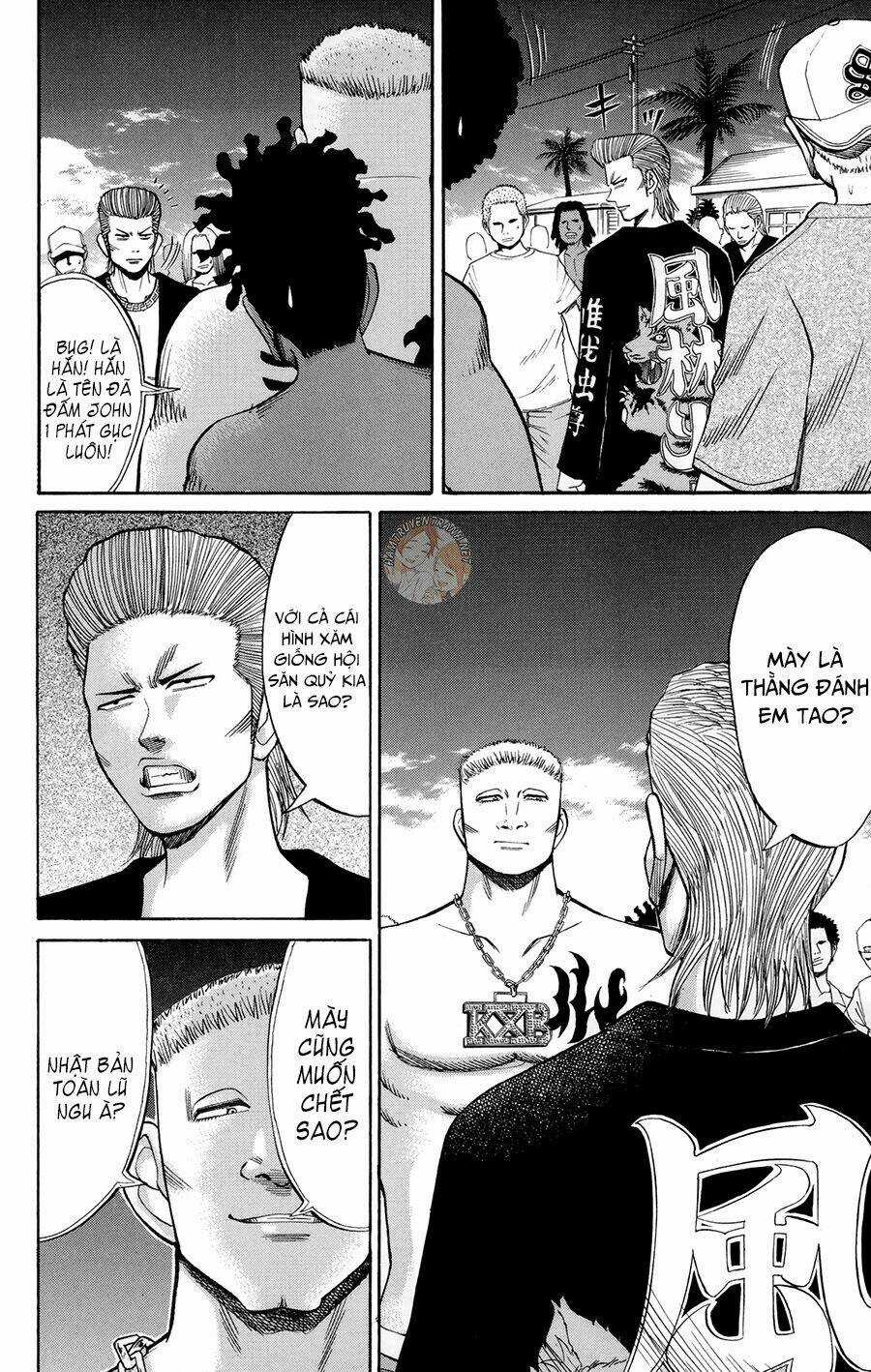 Nanba Mg5 - Chapter 40 - Trang 3