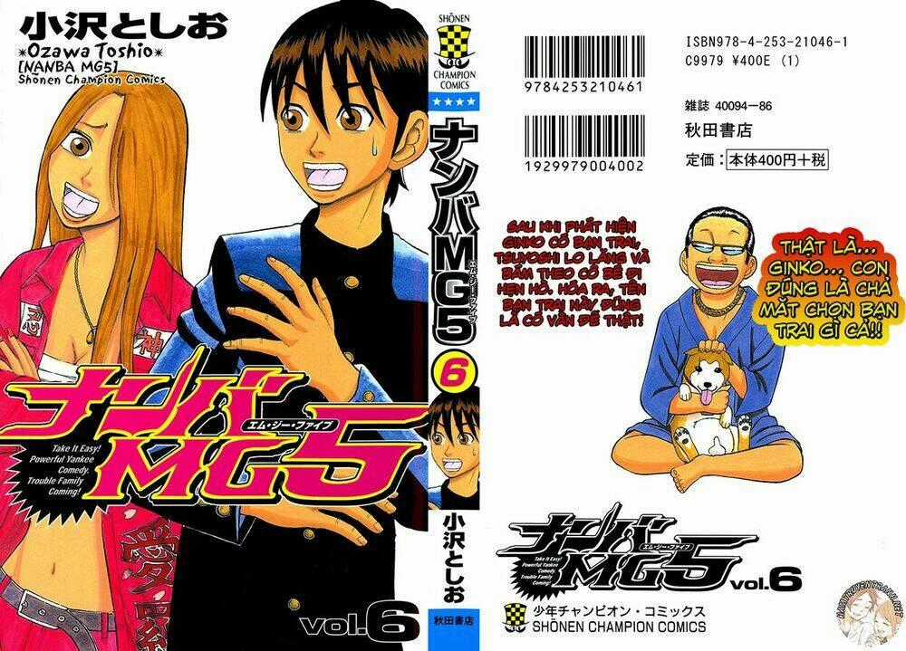 Nanba Mg5 - Chapter 44 - Trang 2