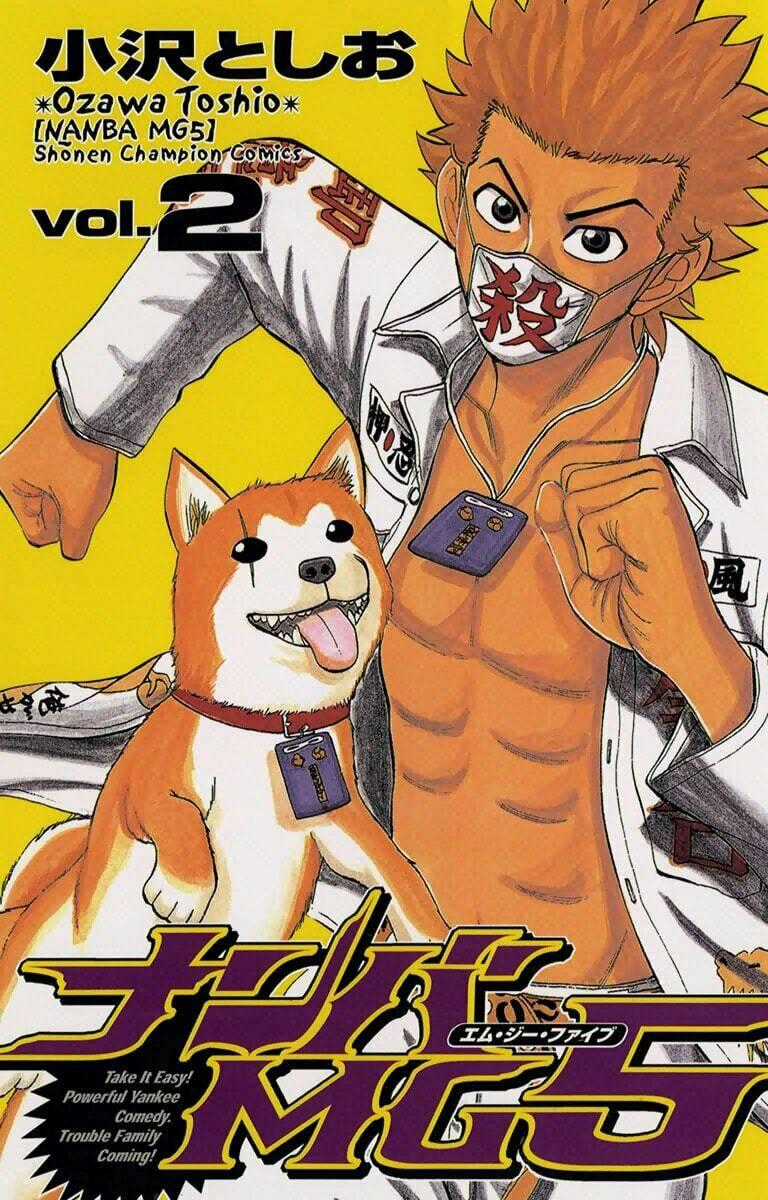 Nanba Mg5 - Chapter 8 - Trang 2