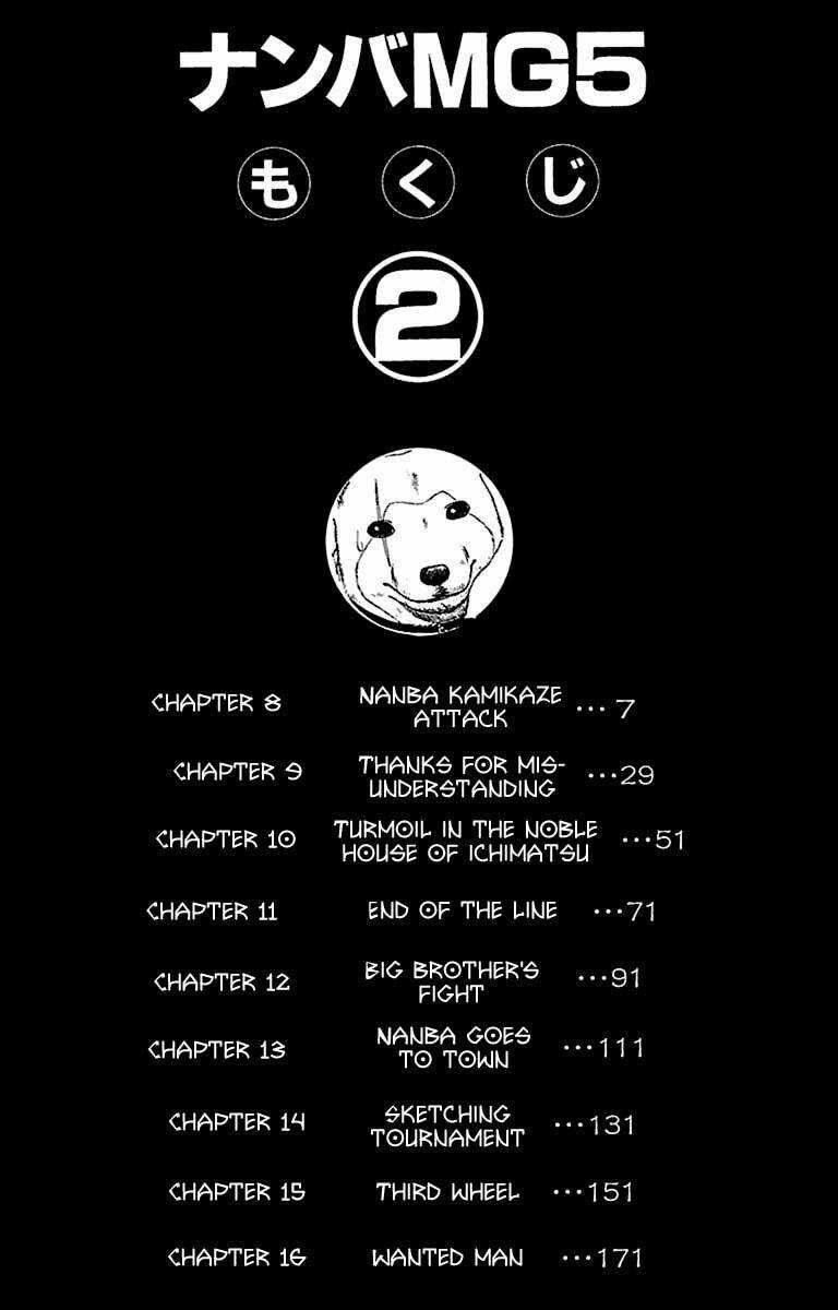 Nanba Mg5 - Chapter 8 - Trang 6