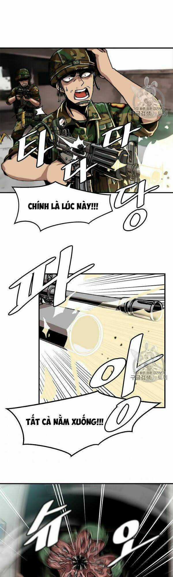 Nâng Cấp Một Mình - Chapter 1 - Trang 21