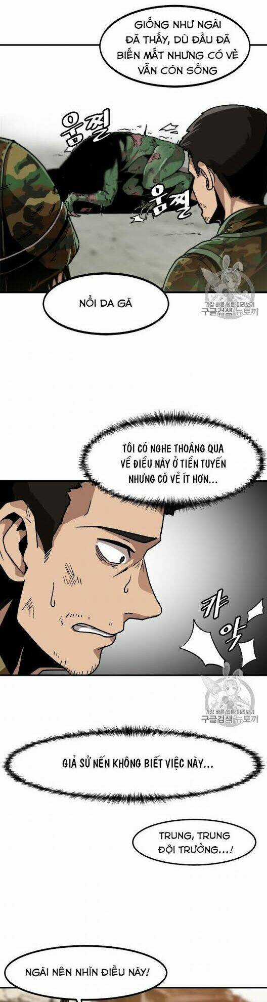 Nâng Cấp Một Mình - Chapter 1 - Trang 26