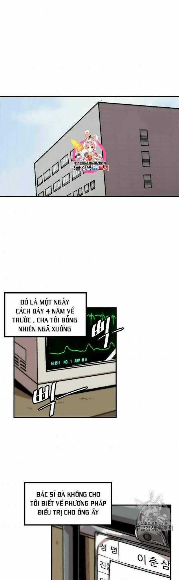 Nâng Cấp Một Mình - Chapter 10 - Trang 2