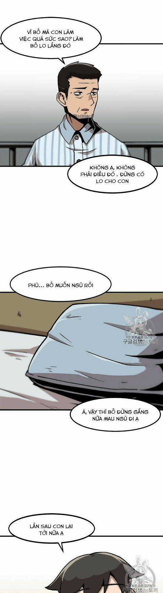 Nâng Cấp Một Mình - Chapter 13 - Trang 10