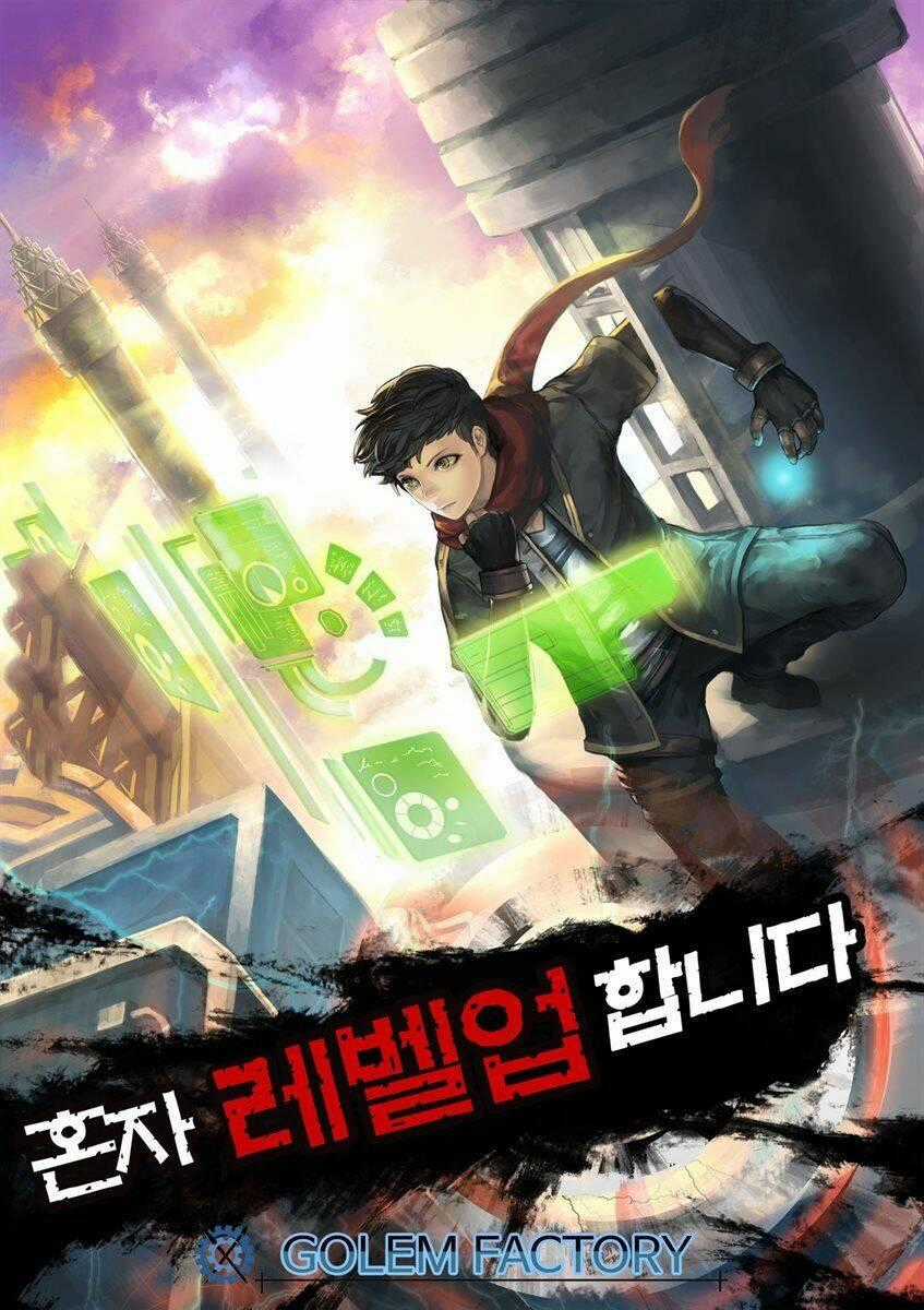 Nâng Cấp Một Mình - Chapter 18 - Trang 1