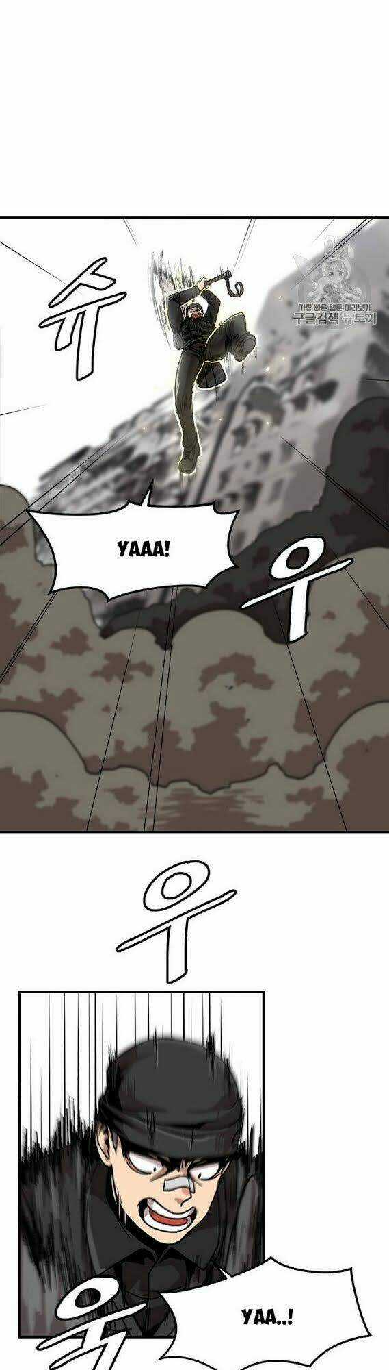 Nâng Cấp Một Mình - Chapter 2 - Trang 14