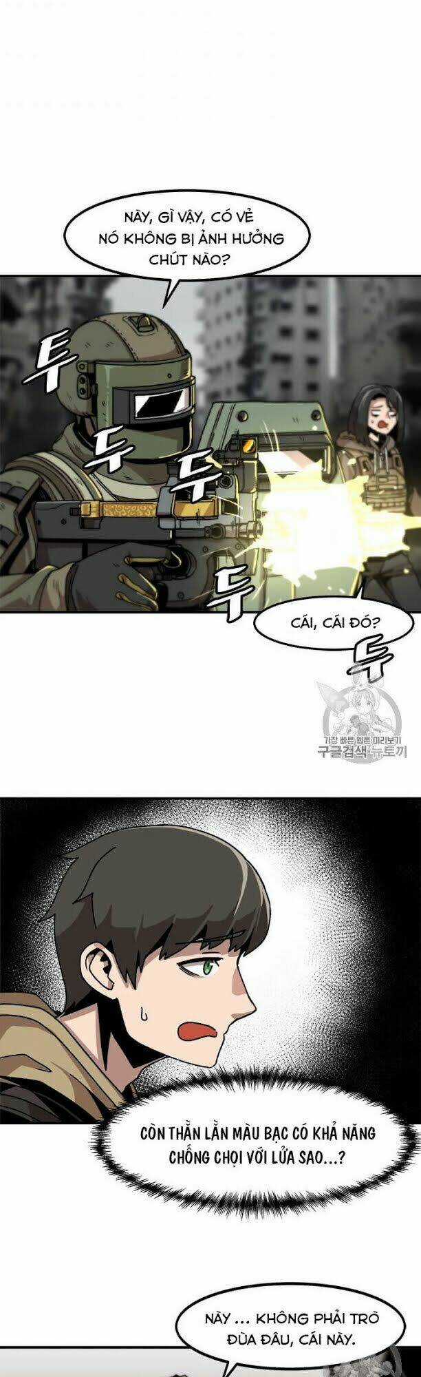 Nâng Cấp Một Mình - Chapter 2 - Trang 17