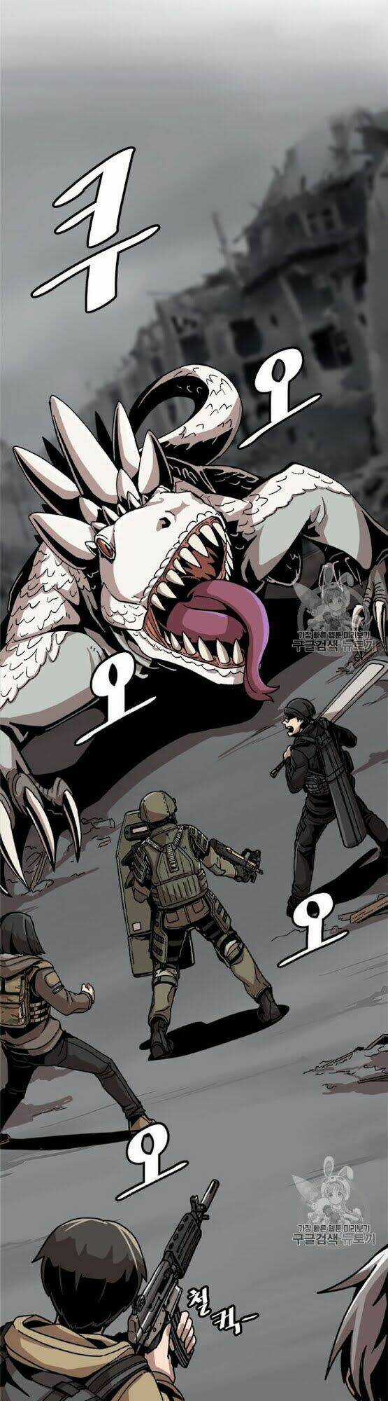 Nâng Cấp Một Mình - Chapter 2 - Trang 5