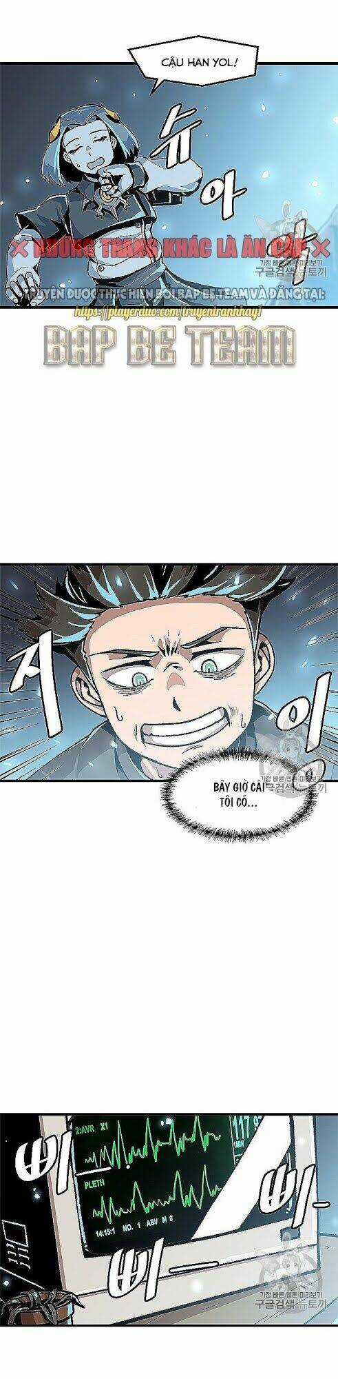 Nâng Cấp Một Mình - Chapter 21 - Trang 18