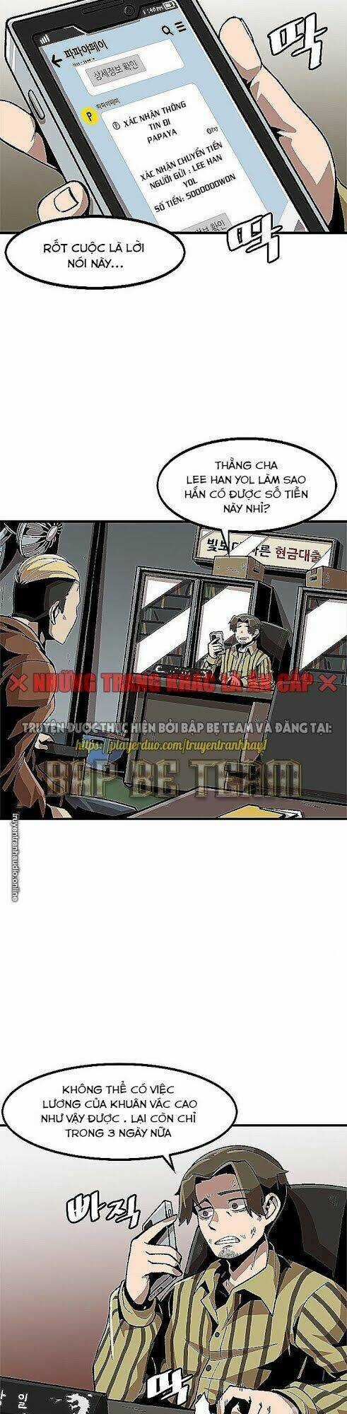 Nâng Cấp Một Mình - Chapter 21 - Trang 3