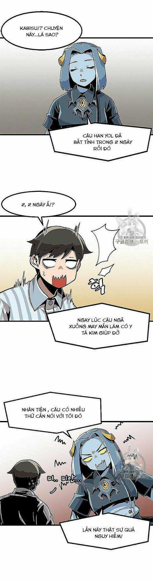 Nâng Cấp Một Mình - Chapter 21 - Trang 30