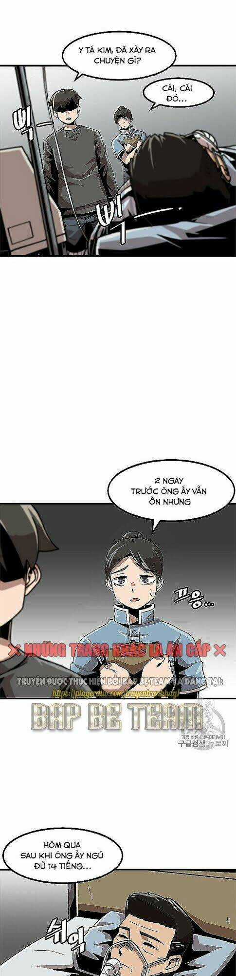 Nâng Cấp Một Mình - Chapter 21 - Trang 10