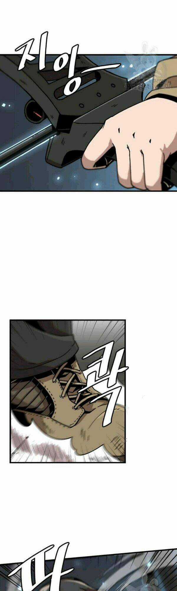 Nâng Cấp Một Mình - Chapter 26 - Trang 3