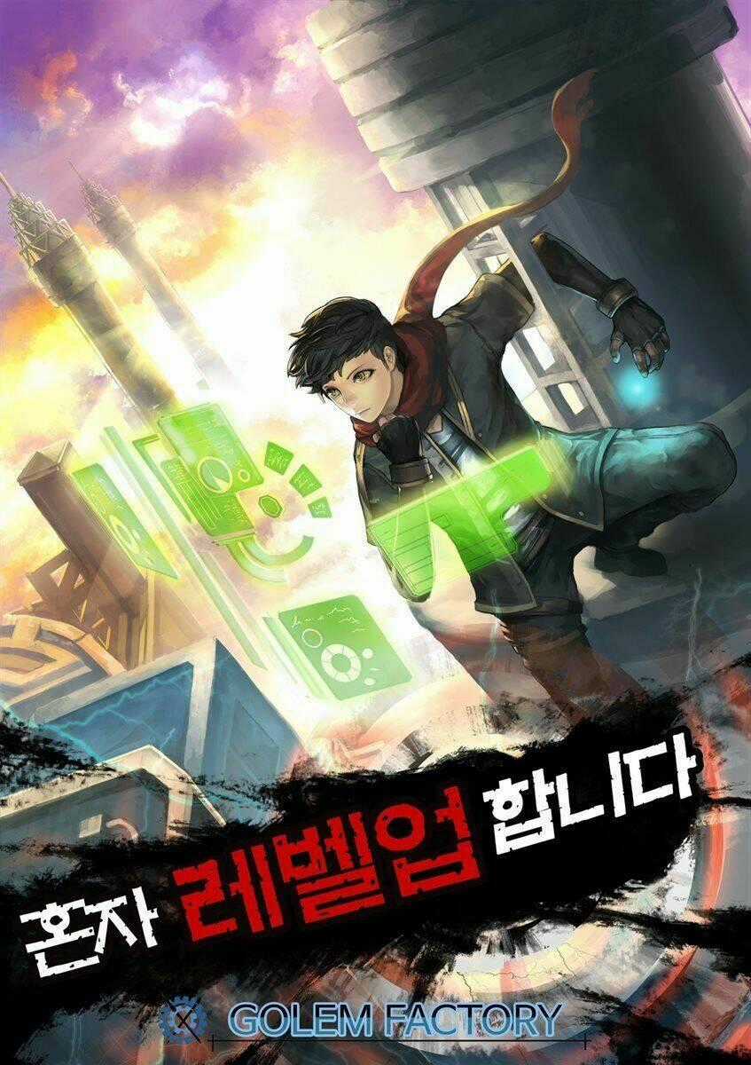 Nâng Cấp Một Mình - Chapter 27 - Trang 1