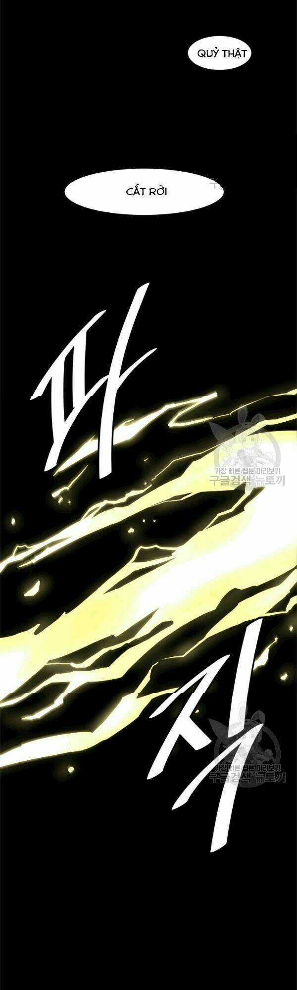 Nâng Cấp Một Mình - Chapter 27 - Trang 9