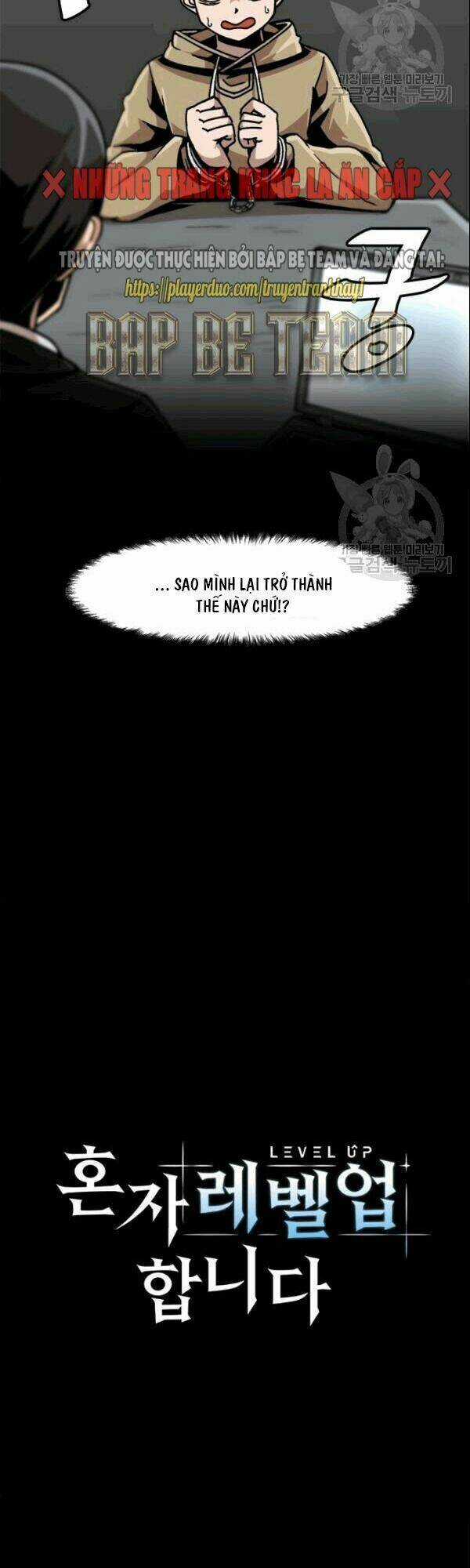 Nâng Cấp Một Mình - Chapter 28 - Trang 3