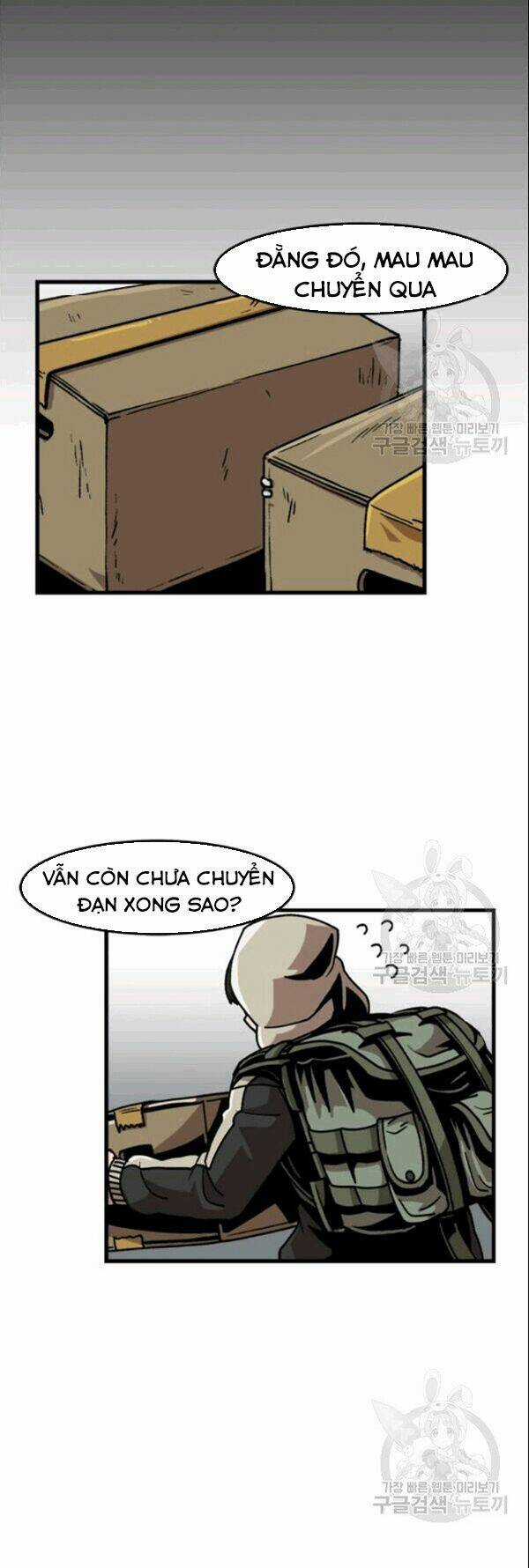 Nâng Cấp Một Mình - Chapter 29 - Trang 16