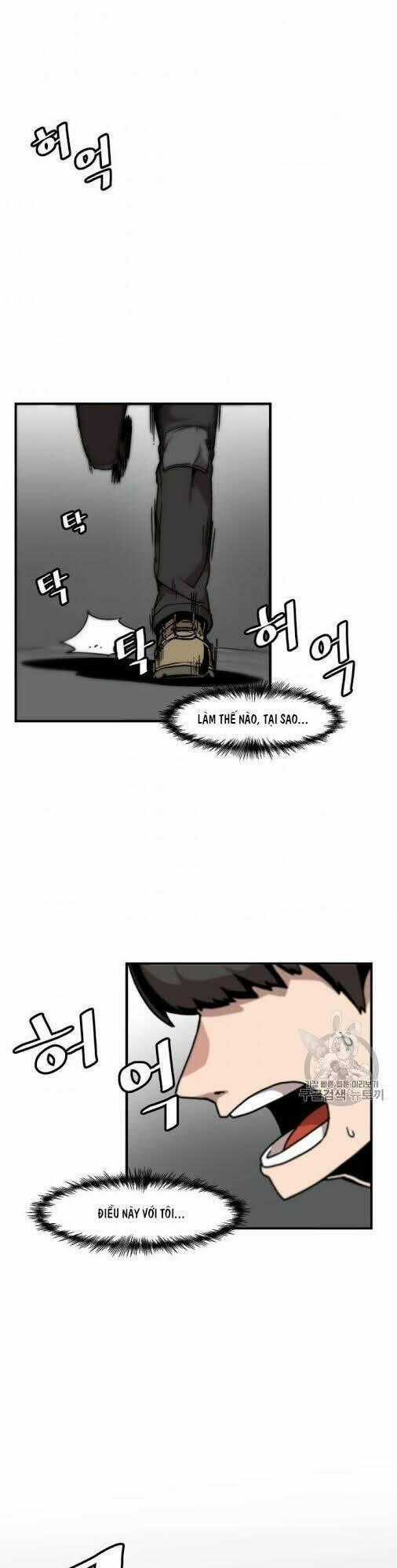 Nâng Cấp Một Mình - Chapter 3 - Trang 2