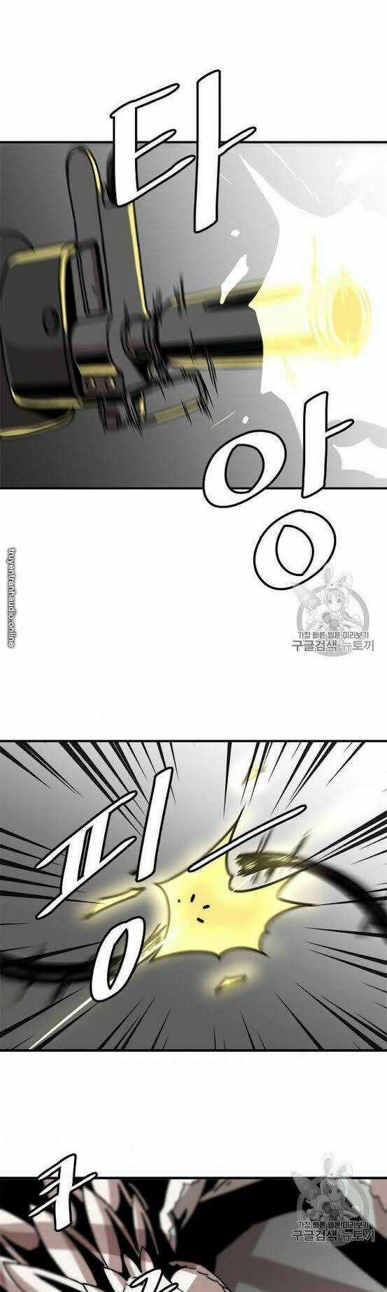 Nâng Cấp Một Mình - Chapter 3 - Trang 16