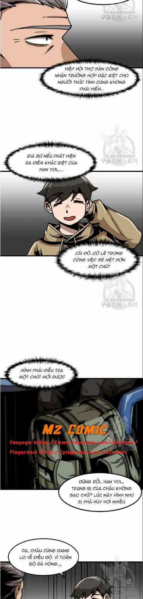 Nâng Cấp Một Mình - Chapter 32 - Trang 23