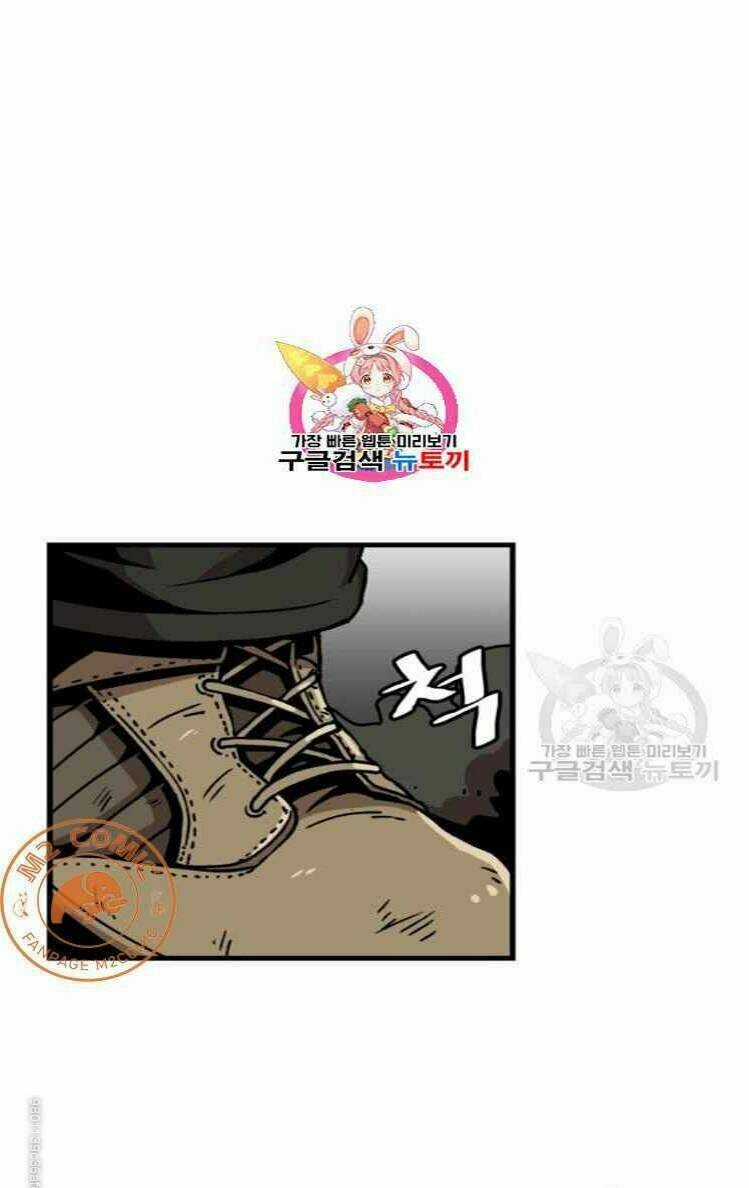 Nâng Cấp Một Mình - Chapter 36 - Trang 3