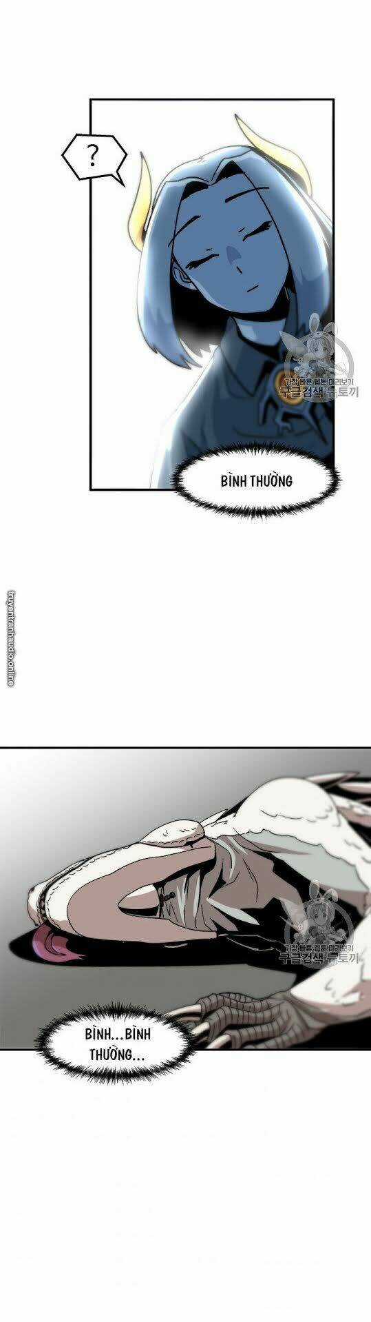 Nâng Cấp Một Mình - Chapter 4 - Trang 6