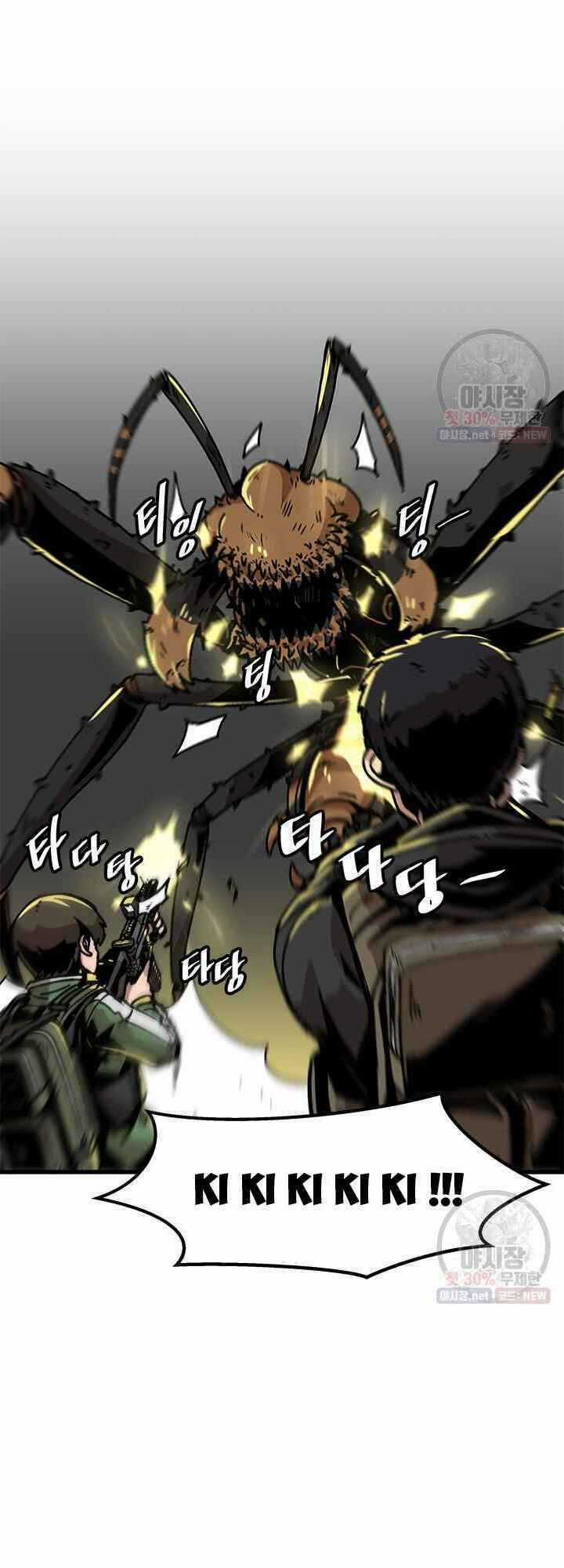 Nâng Cấp Một Mình - Chapter 44 - Trang 15